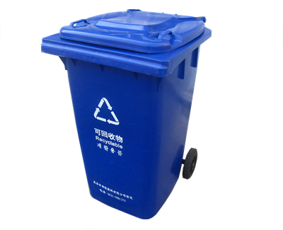 240L榴莲视频APP官网垃圾桶 240L榴莲视频APP官网垃圾桶