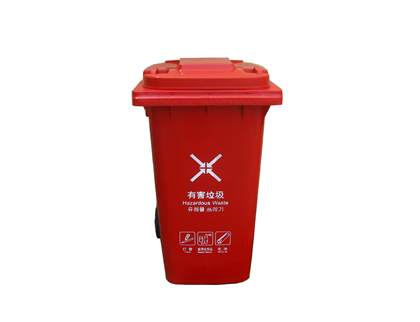 240L-5榴莲视频APP官网垃圾桶 240L-5榴莲视频APP官网垃圾桶